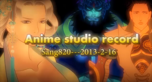 anime-studio